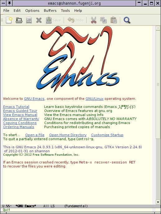 emacs-24.0.93.1.jpg
